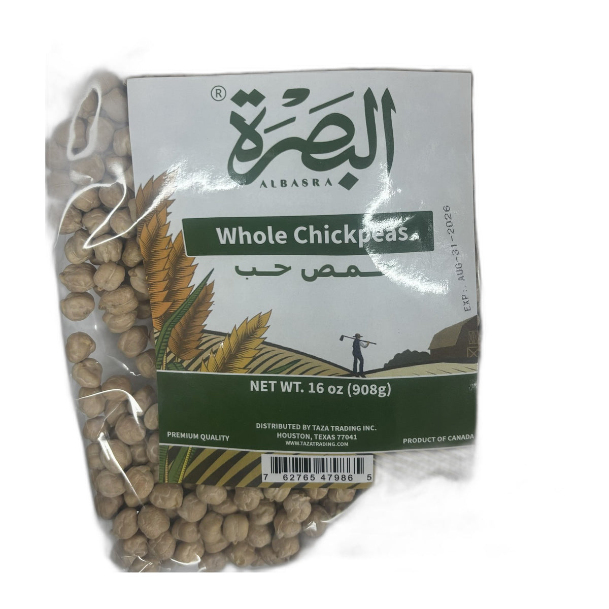 Albasra Whole Chickpeas 2lb