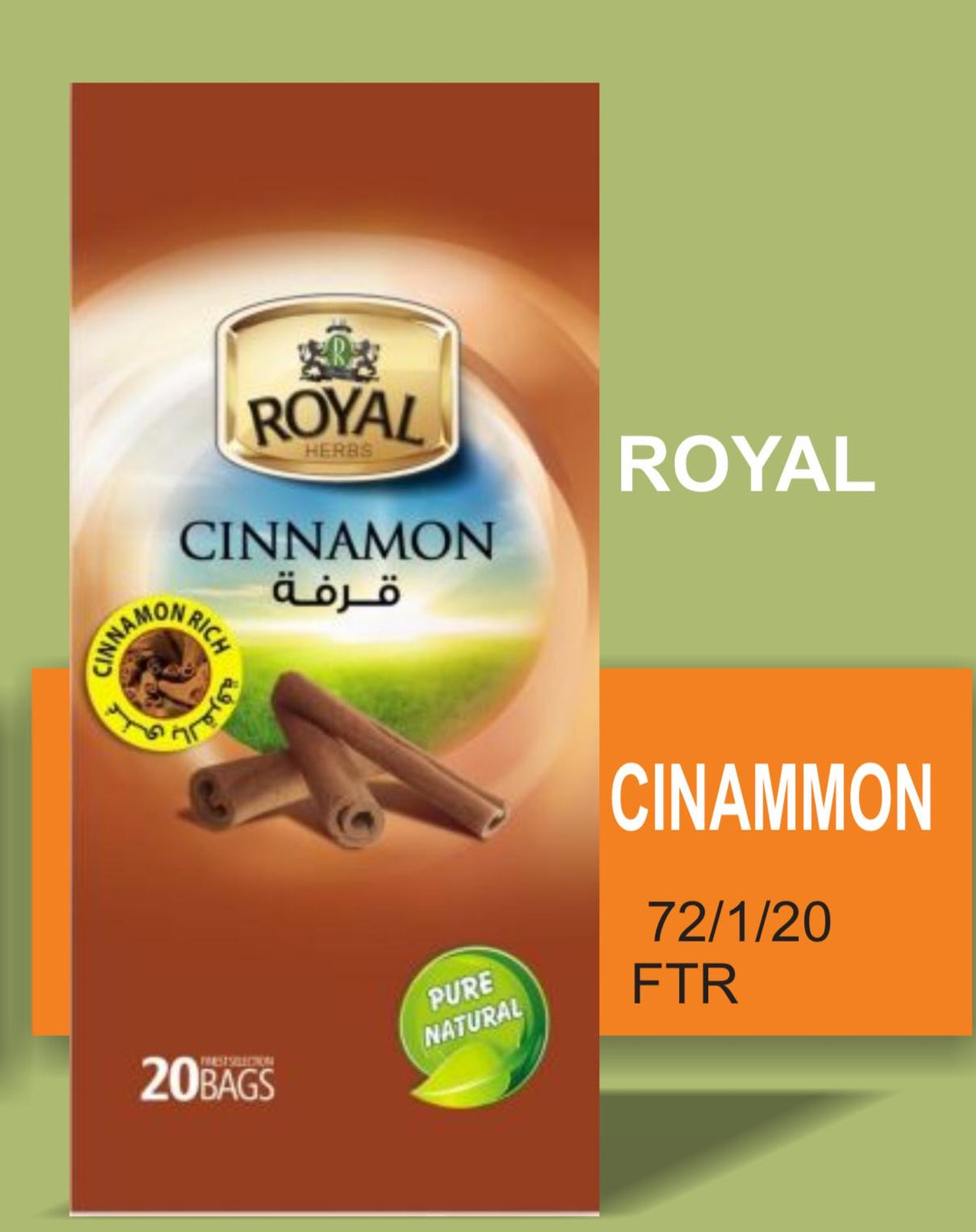 Royal Cinnamon Tea