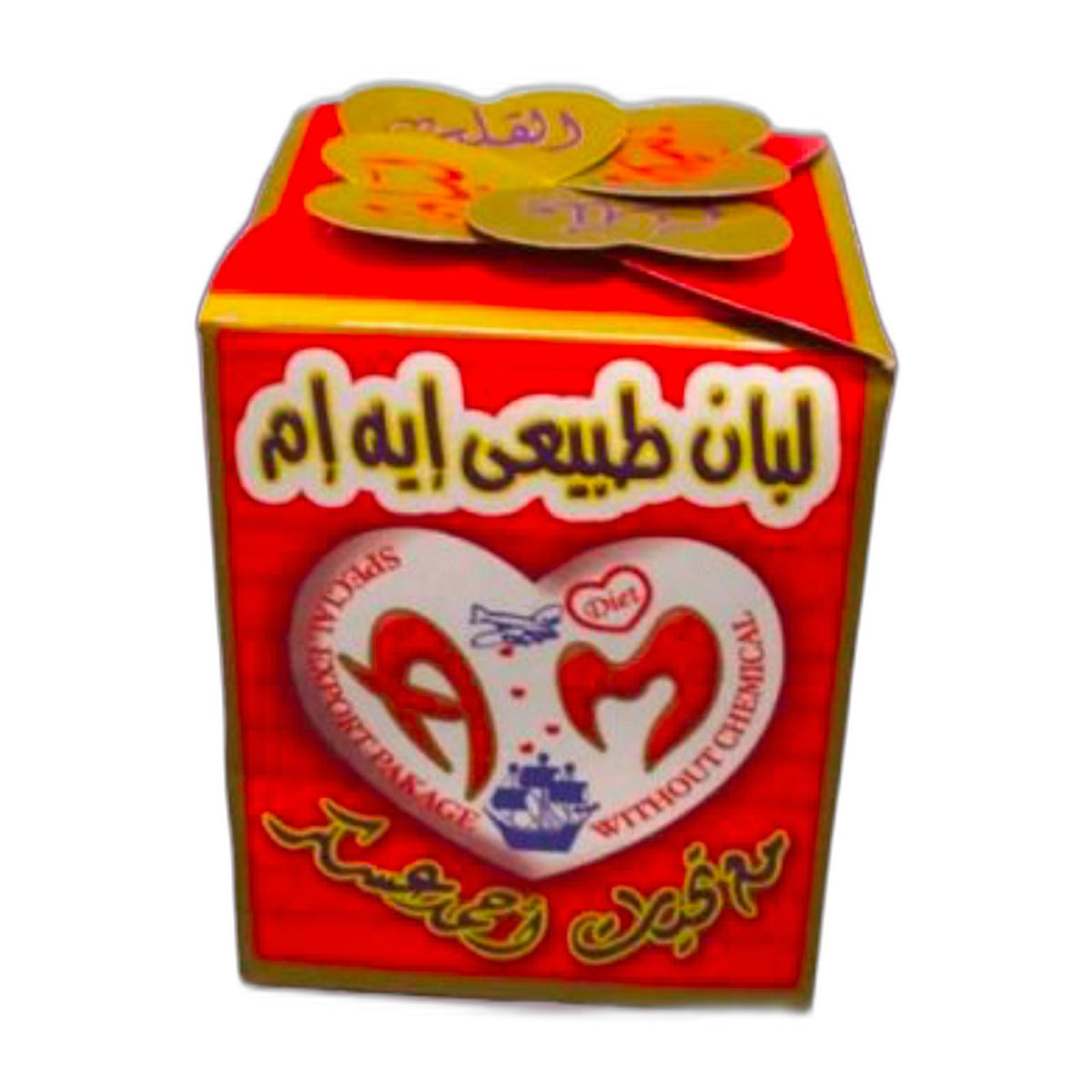 Leban Dakar 100g x 50
