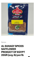 Al Suhagy Safflower 20x250gm