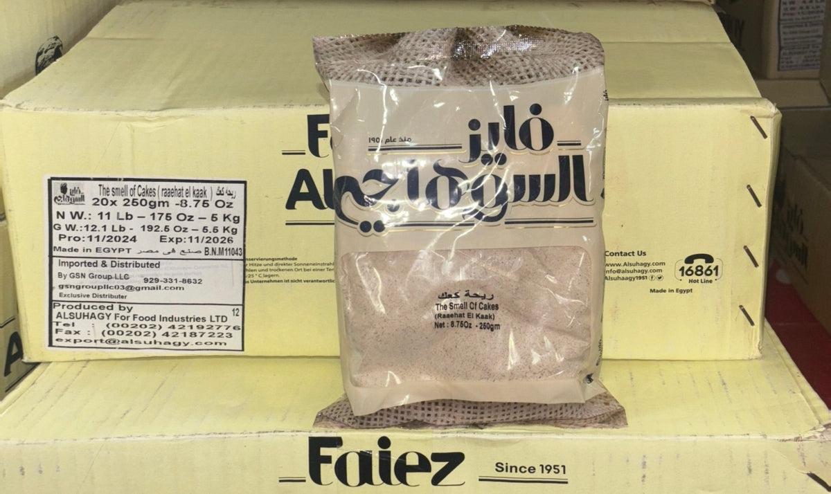 Al Suhagy The Smell of Cakes 250g x 20