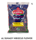 Al Suhagy Hibiscus Flower 100g x 20