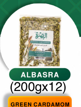 Albasra Green Cardamom