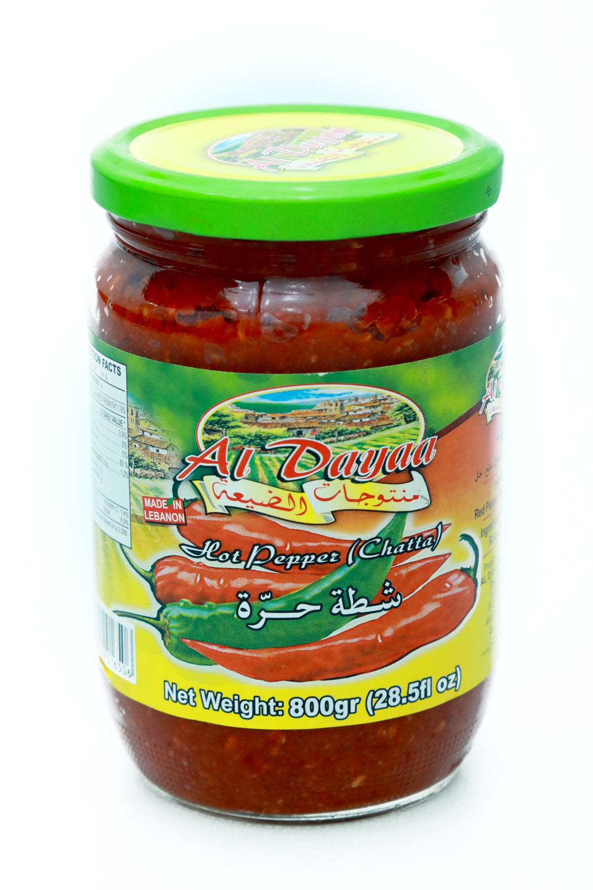 Al Dayaa Hot Pepper (Chatta)
