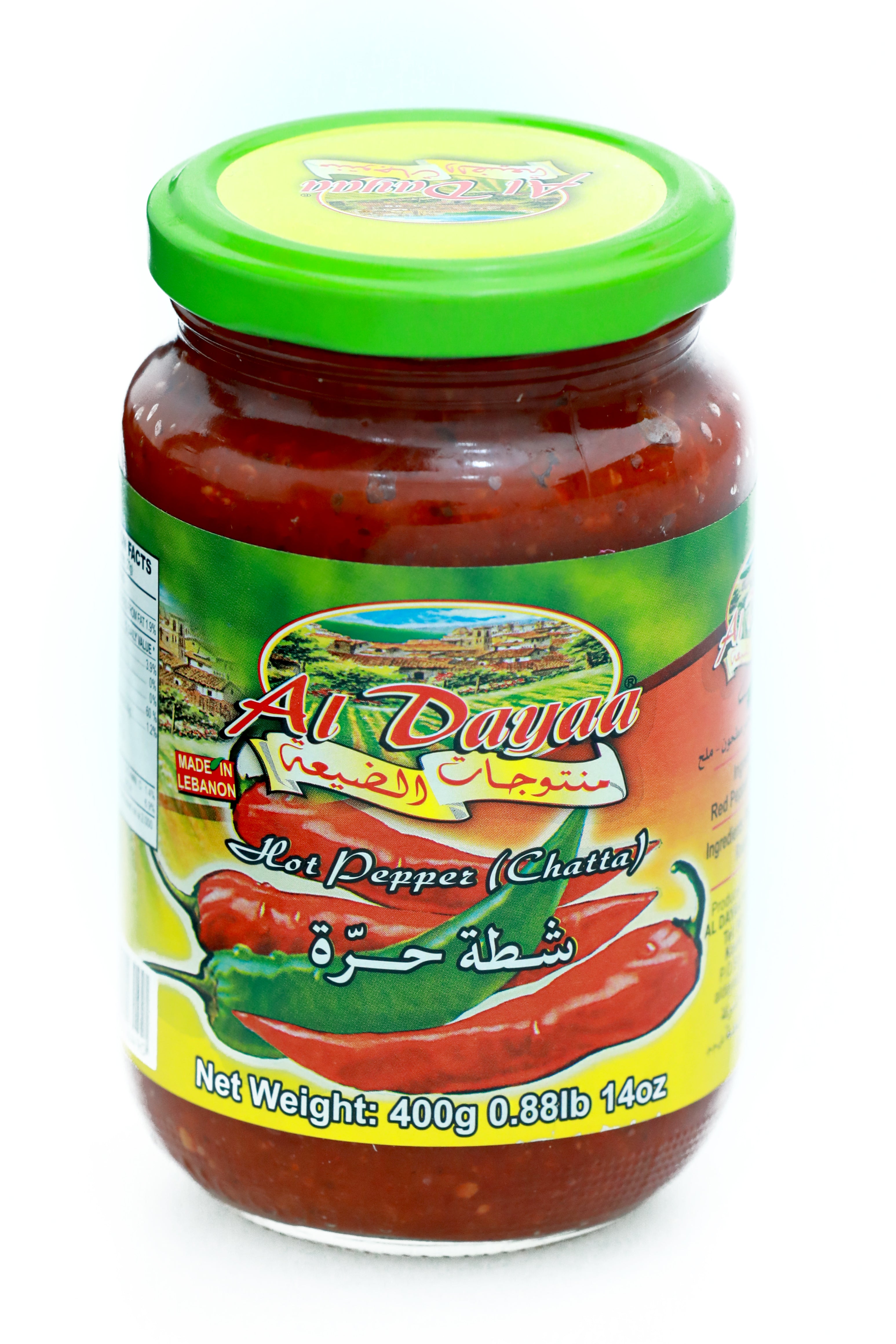 Al Dayaa Hot Pepper (Chatta)