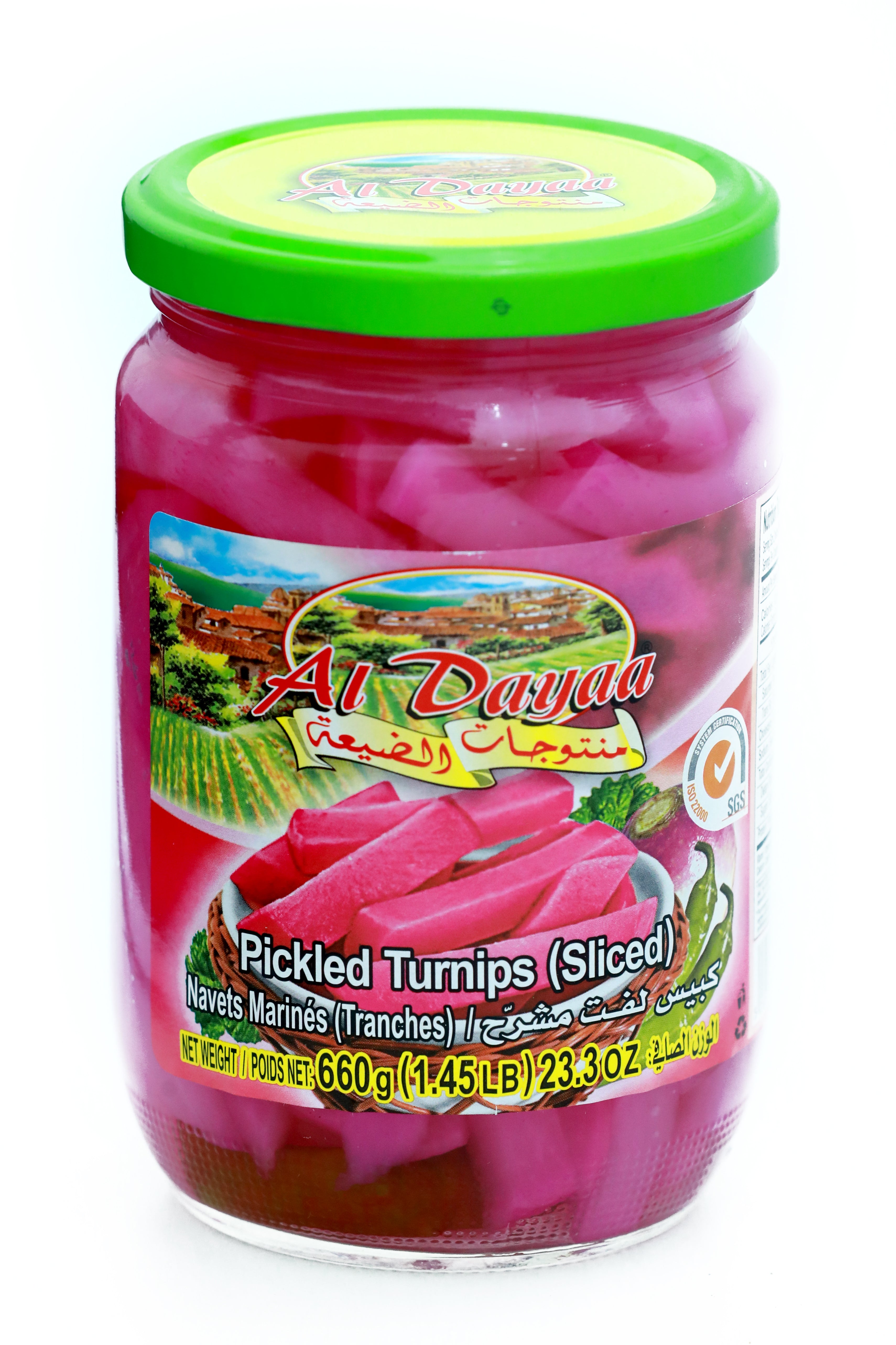 Al Dayaa Sliced Turnip Pickles