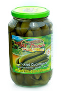 Al Dayaa Cucumber Pickles