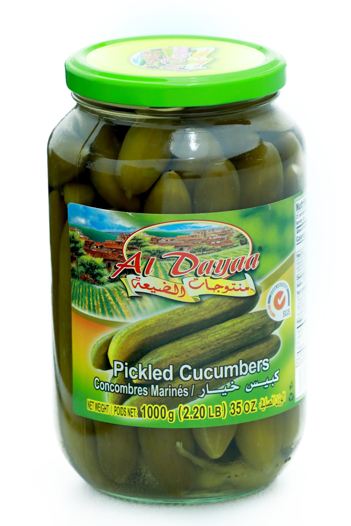 Al Dayaa Cucumber Pickles
