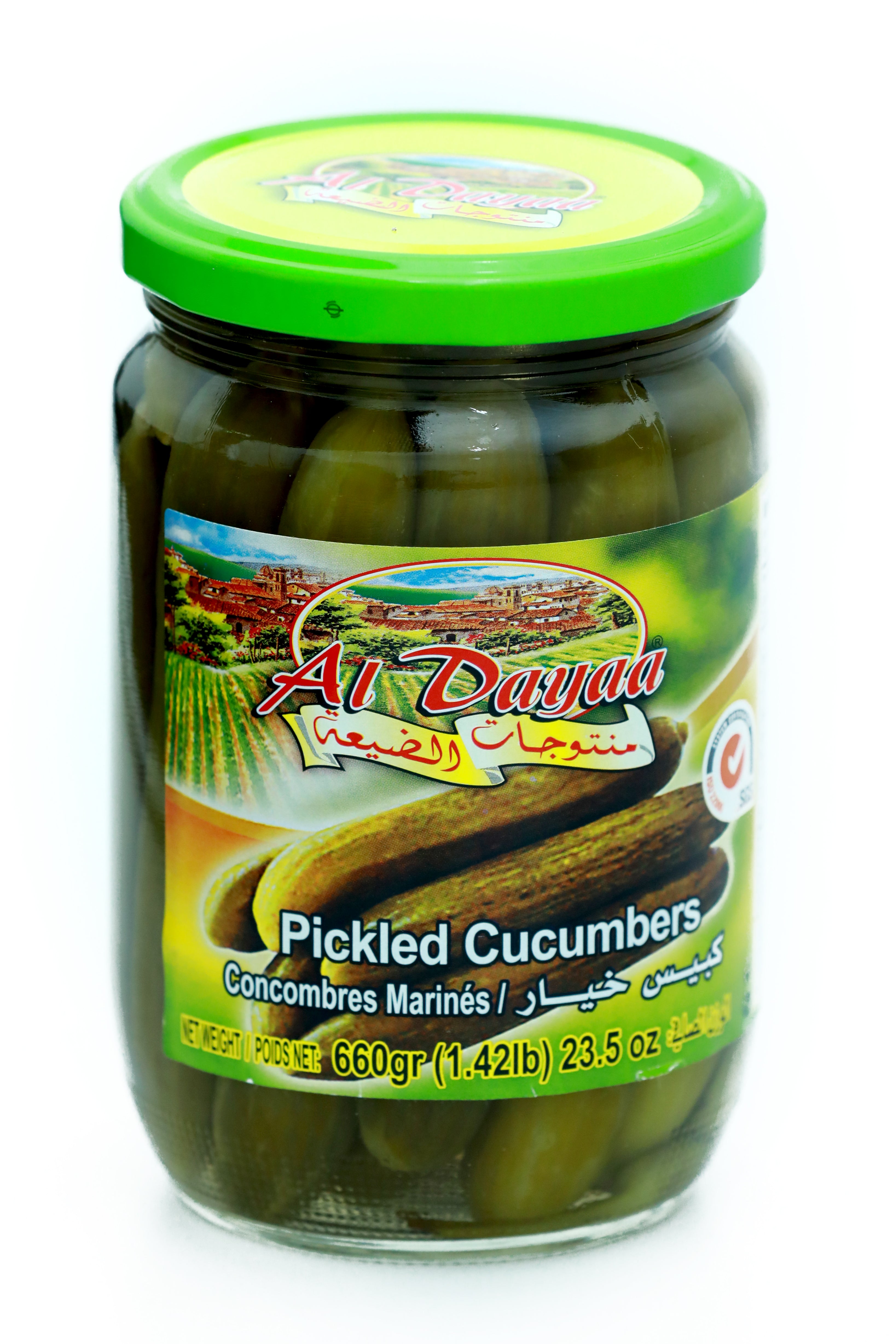 Al Dayaa Cucumber Pickles