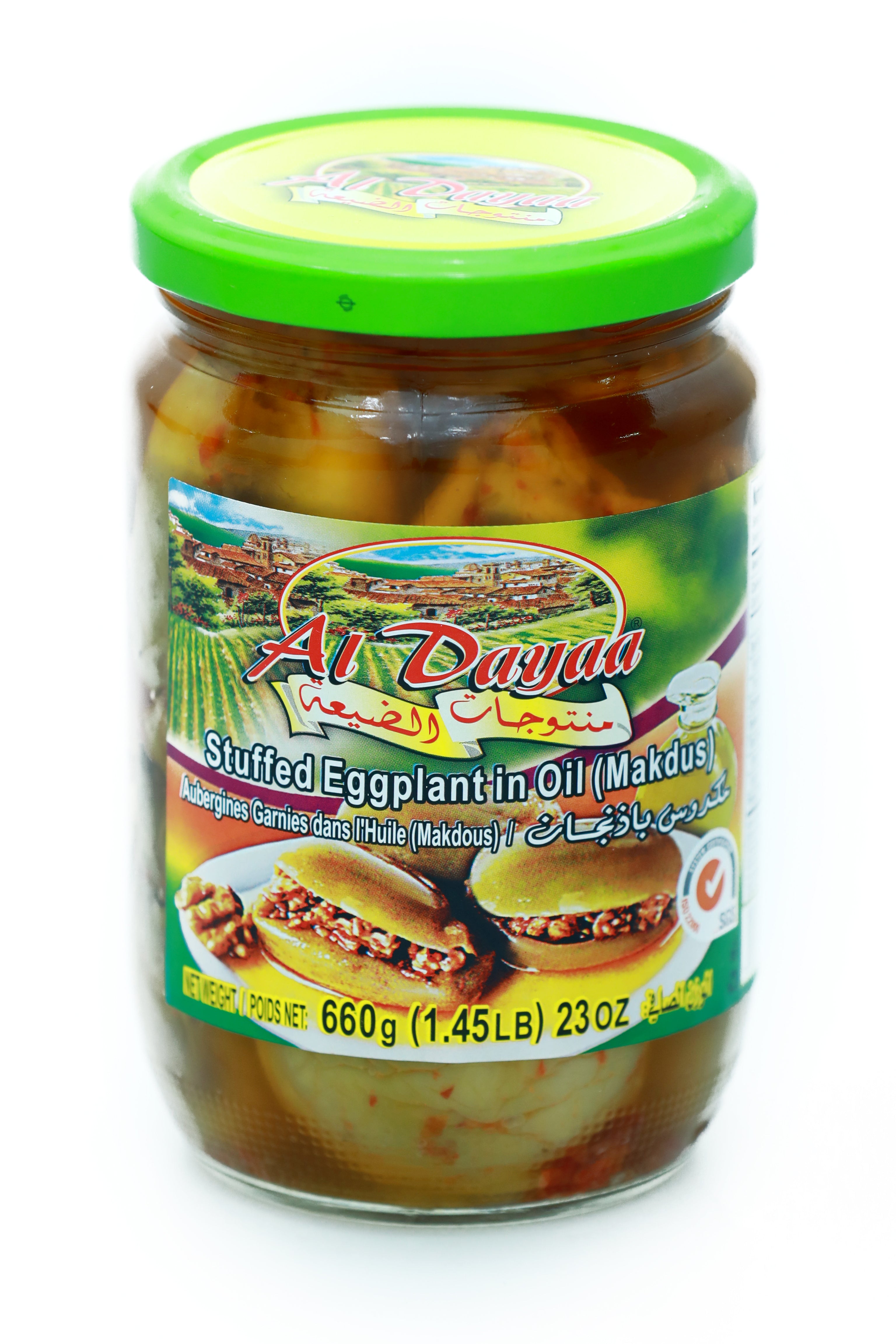 Al Dayaa Stuffed Eggplant in Oil