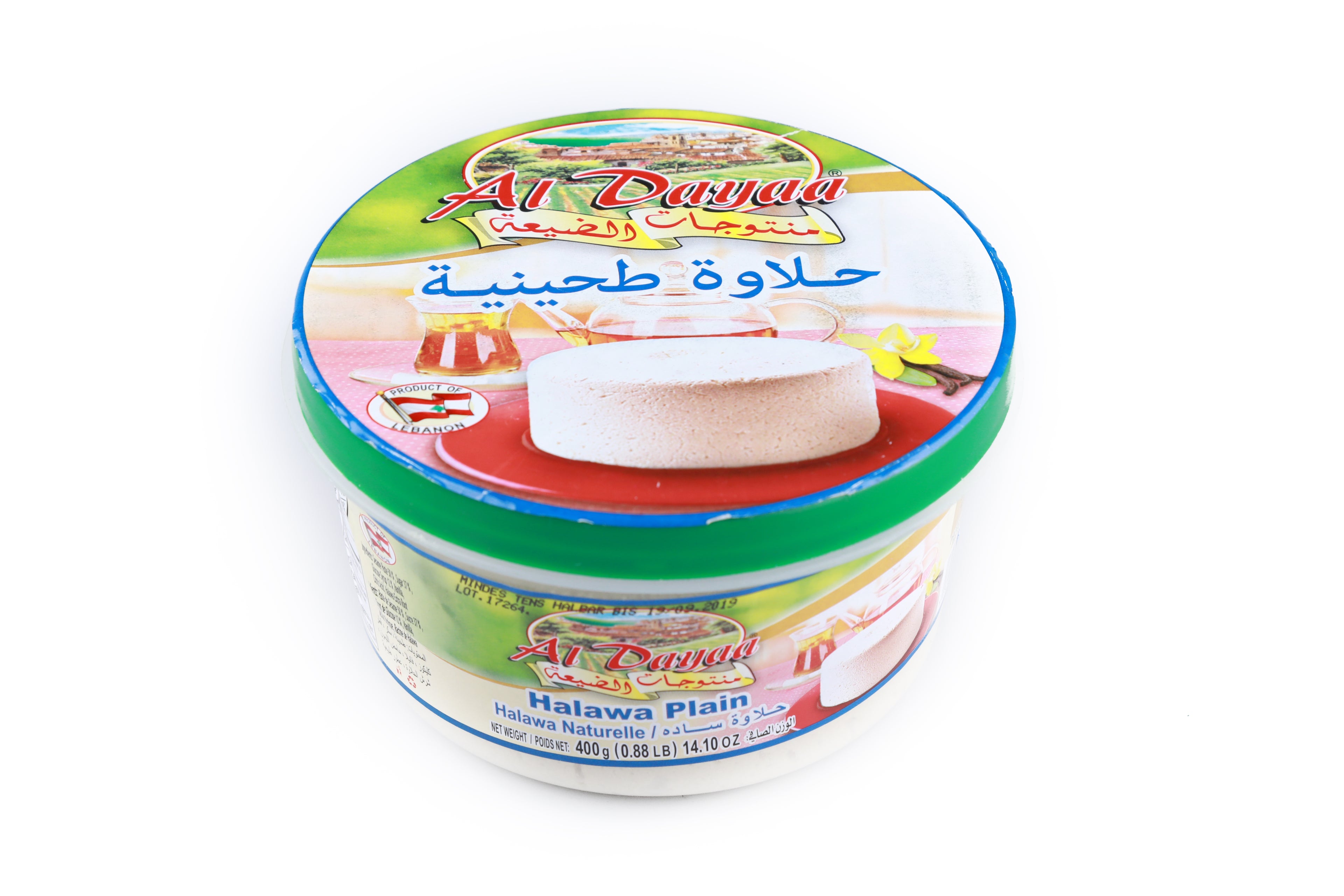 Al Dayaa Halawa Plain