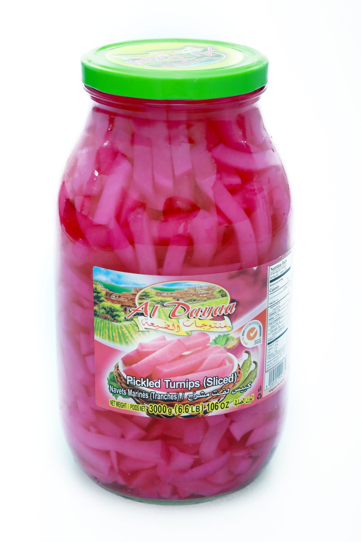 Al Dayaa Sliced Turnip Pickles