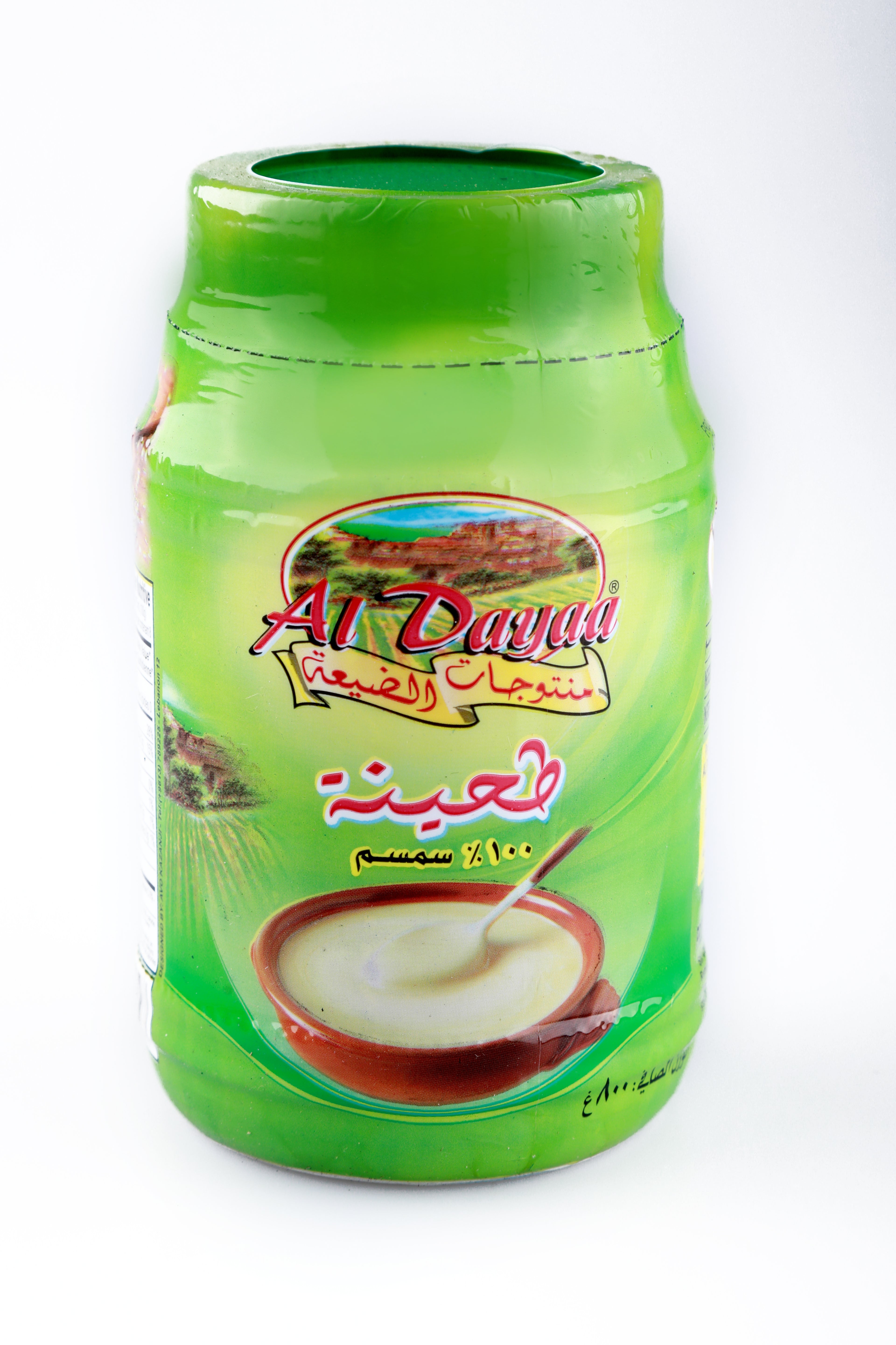 Al Dayaa Tahini