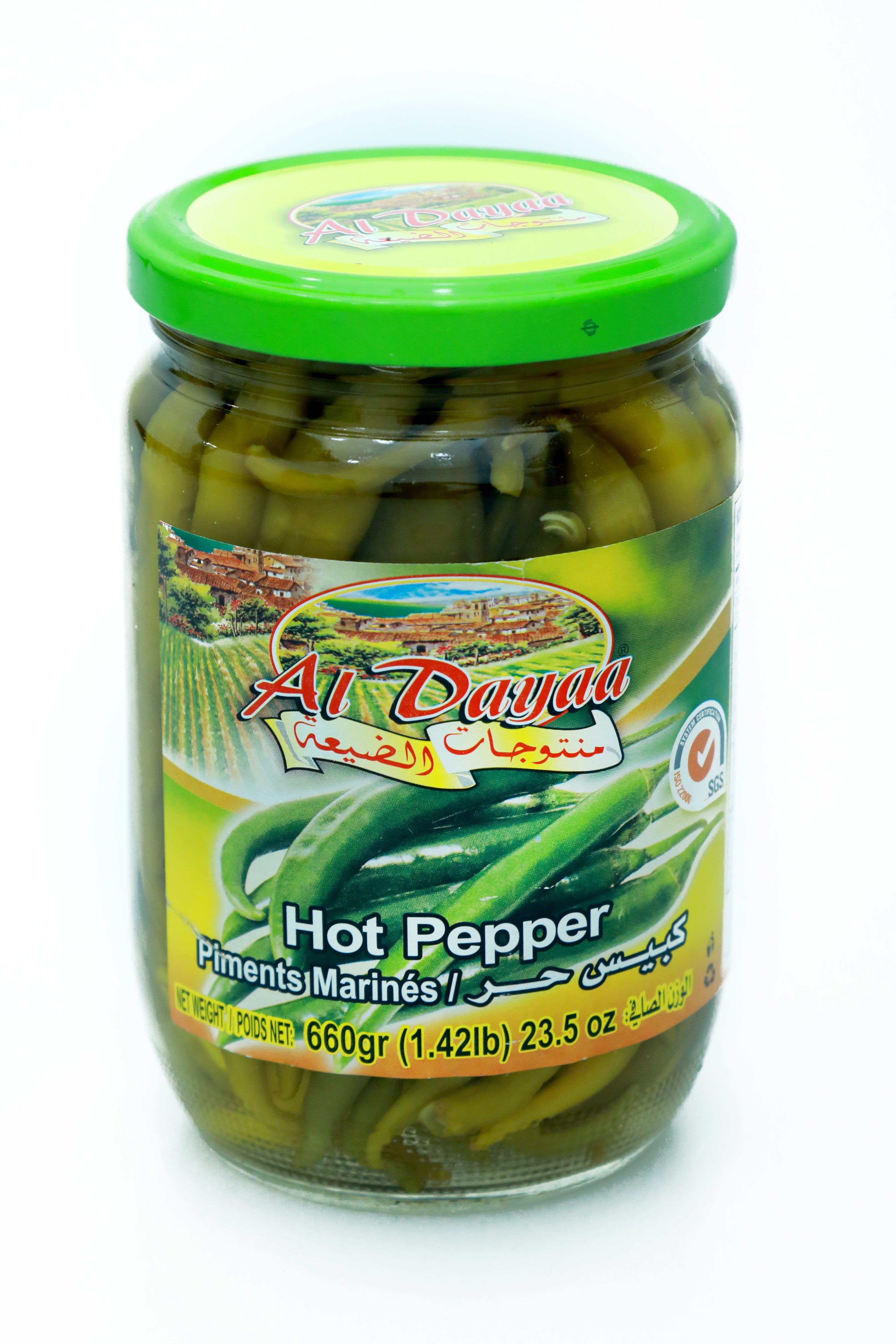 Al Dayaa Hot Pepper Pickles