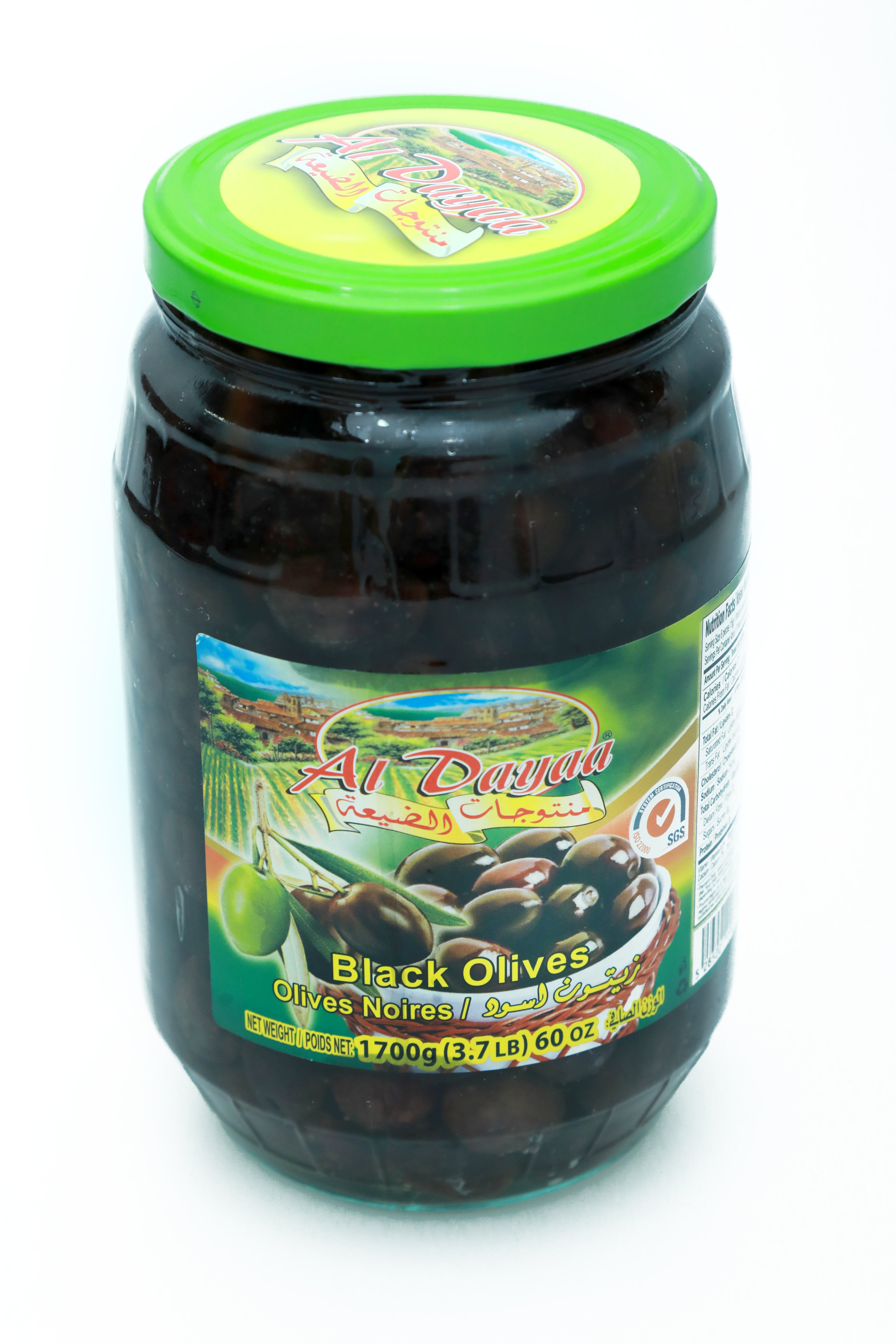 Al Dayaa Black Olives