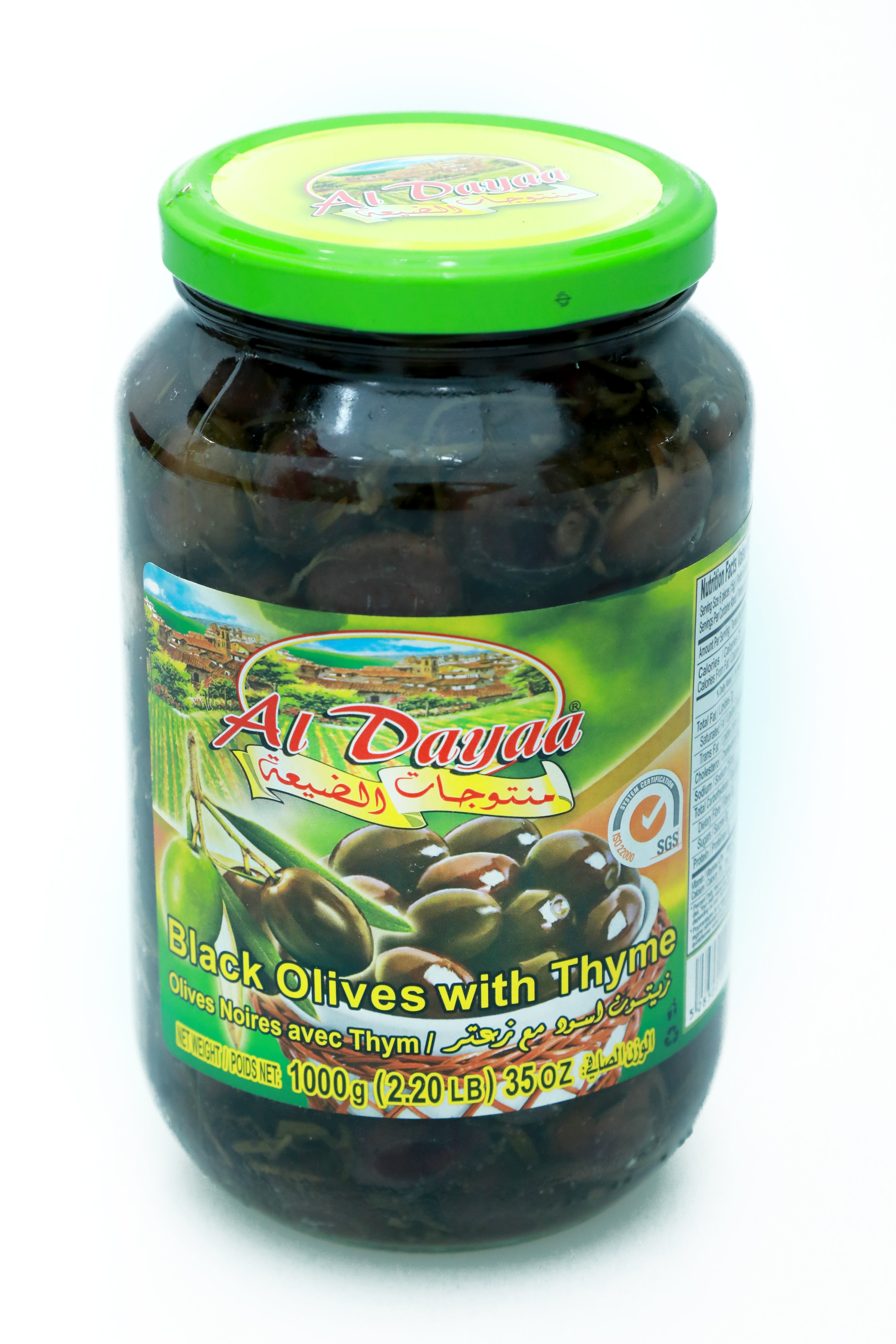 Al Dayaa Black Olives