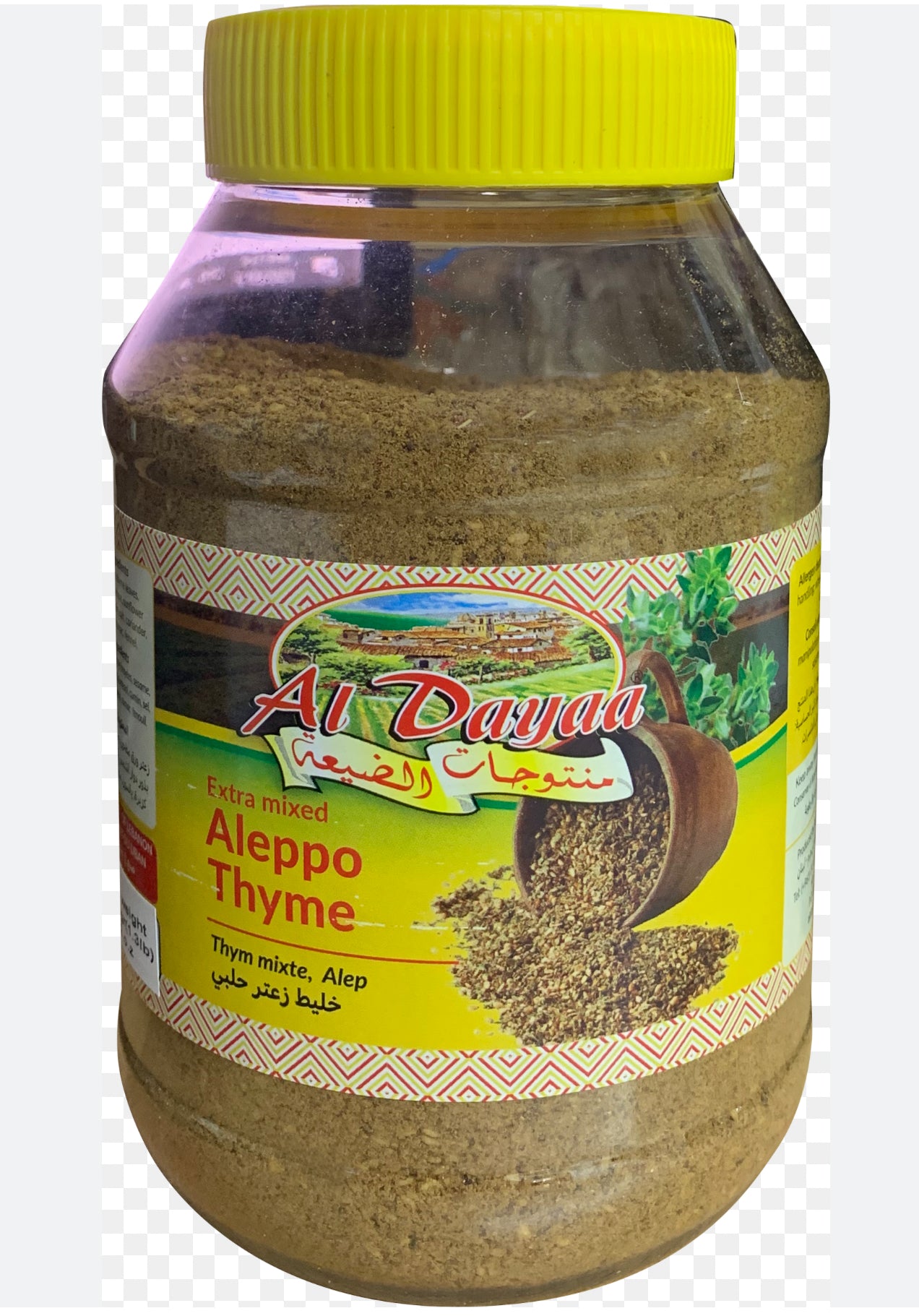 Al Dayaa Aleppo Thyme 600g