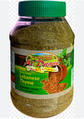 Al Dayaa Extra Lebanese Thyme 454g