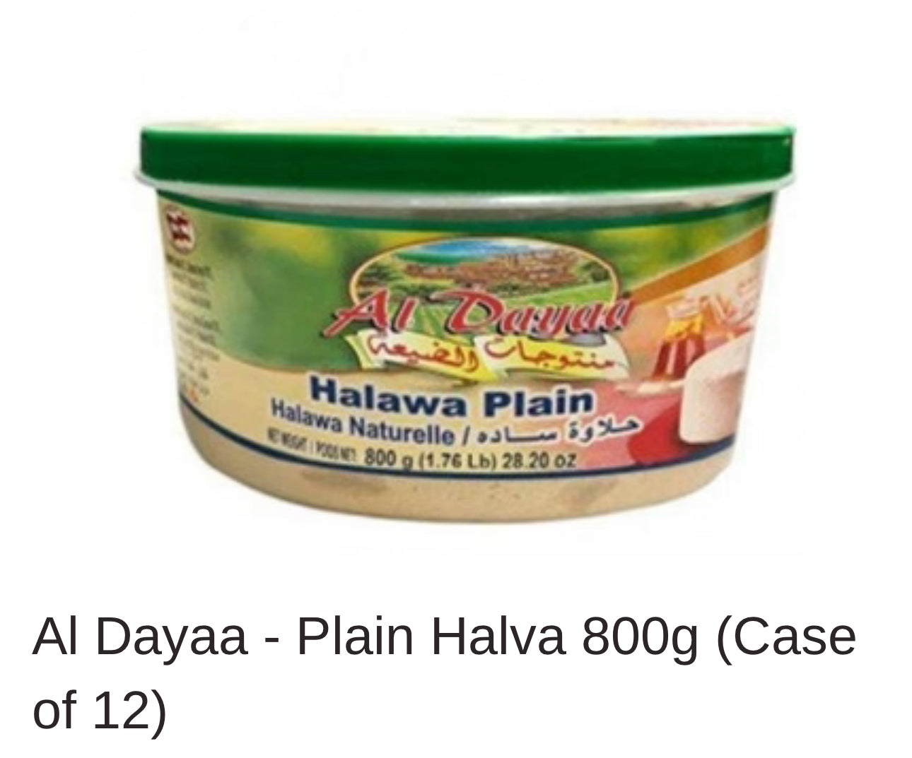 Al Dayaa Halawa Plain