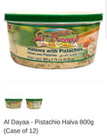 Al Dayaa Halawa Pistachio
