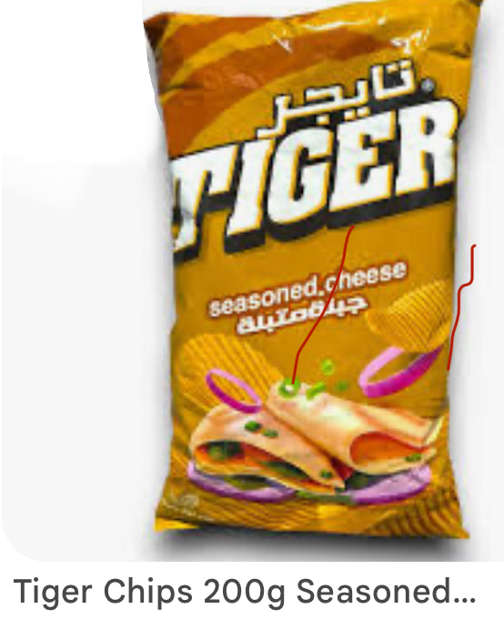 Tiger Cheese Chips 200g 6/Box