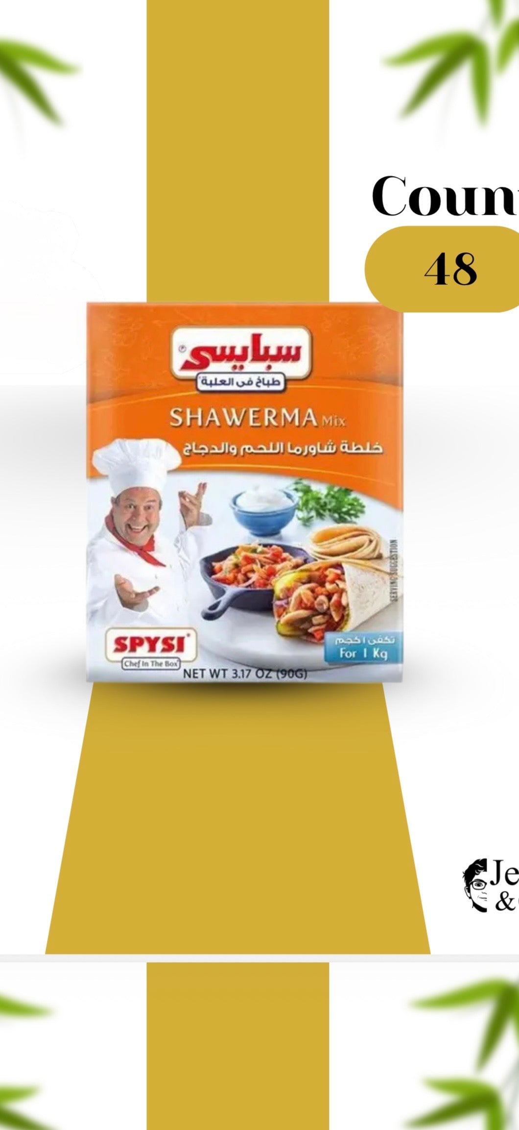 Spysi Shawerma Seasoning 48/Box
