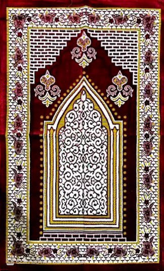 Praying Rugs
