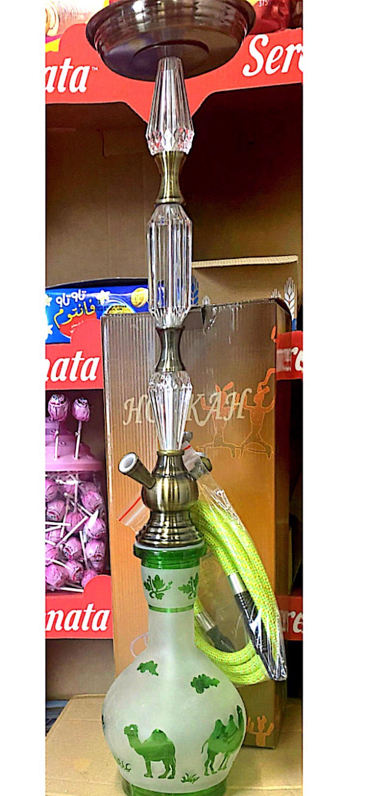 Hookah Pipe