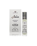Al Rehab Sultan Perfume Oil 6ml – Pack of 6 (Half Dozen)
