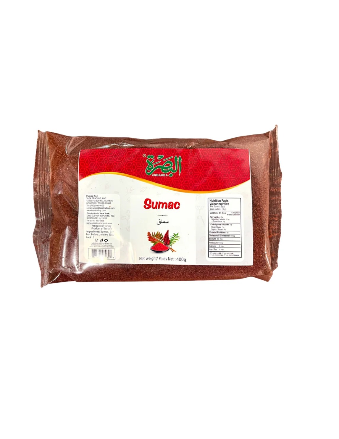 Albasra Ground Sumac 400g