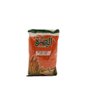 Albasra Red Split Lentils 2lb