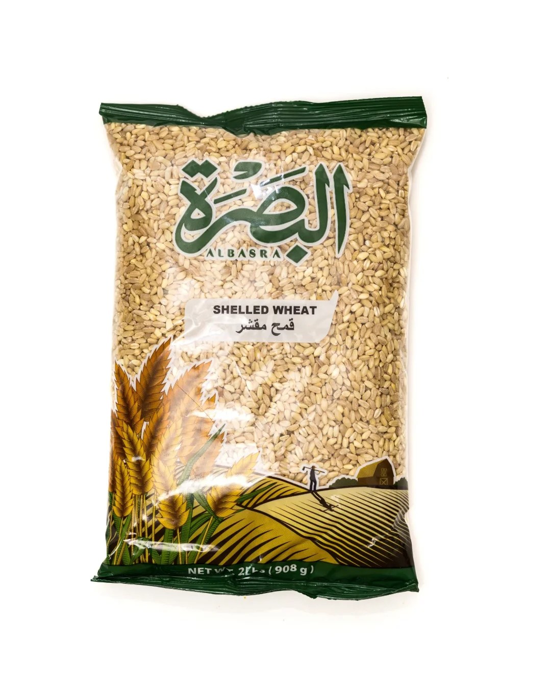 Albasra Shelled Wheat 2lb