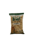 Albasra Split Fava Beans 2lb