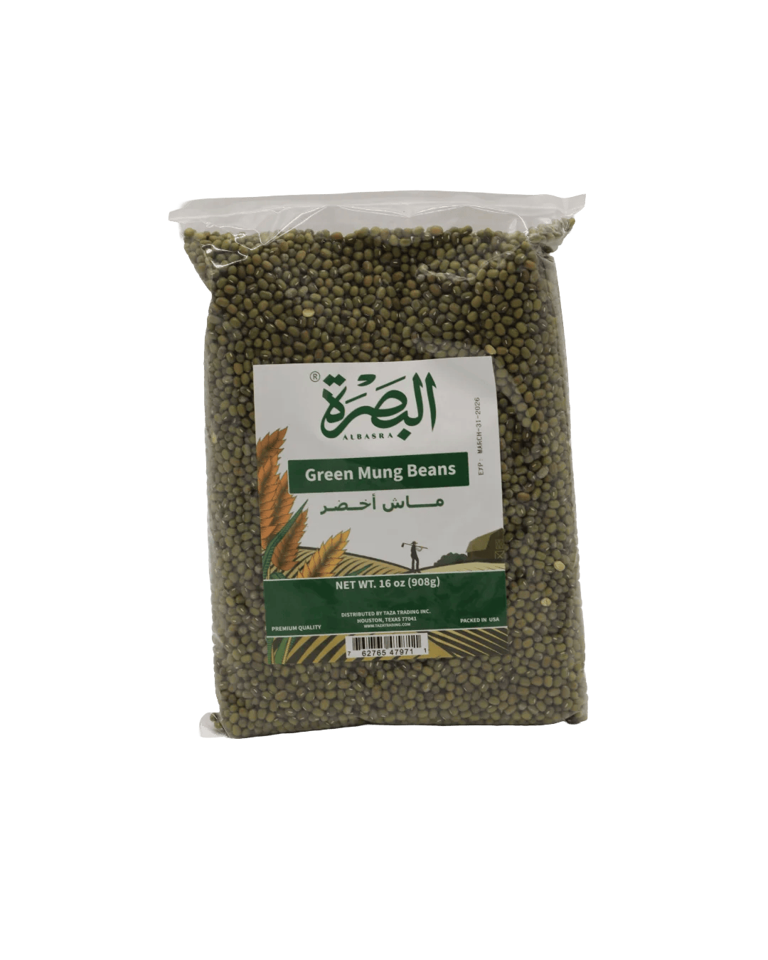 Albasra Green Mung Beans 2lb