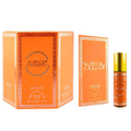 Nabeel Signature Roll-On Perfume Oil 6ml – Pack of 6 (Half Dozen)
