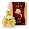 Al Rehab Bahrain Pearl Perfume Spray 50ml – Price Per Piece