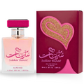 Al Rehab Sukkar Banat Perfume Spray 50ml – Price Per Piece