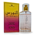 Al Rehab Al Nourus Perfume Spray 50ml – Price Per Piece