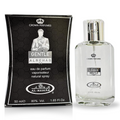 Al Rehab Gentle Perfume Spray 50ml – Price Per Piece