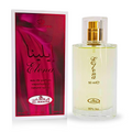 Al Rehab Elena Perfume Spray 50ml – Price Per Piece