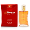 Al Rehab Finger Print Perfume Spray 50ml – Price Per Piece