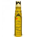 Nabeel Habibi Lil Abad Smart Air Freshener 300ml – Price Per Piece