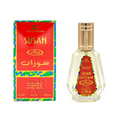 Al Rehab Susan Spy Perfume Spray 50ml – Price Per Piece