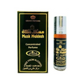 Al Rehab Musk Makkah Perfume Oil 6ml – Pack of 6 (Half Dozen)