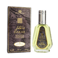 Al Rehab Dakar Spy Perfume Spray 50ml – Price Per Piece
