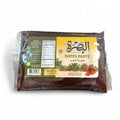 Albasra Premium Date Paste 1kg