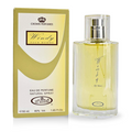 Al Rehab Windy Pour Homme Perfume Spray 50ml – Price Per Piece