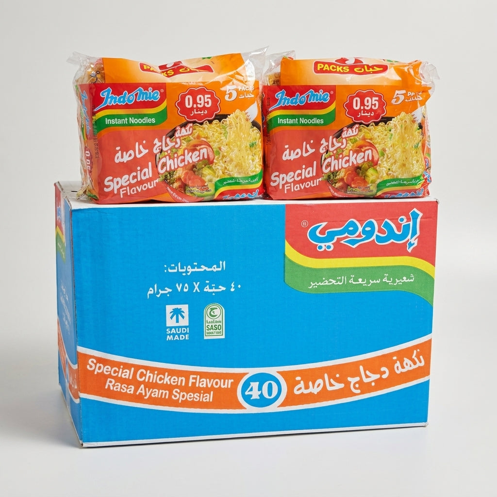 Indomie Special Chicken KSA