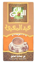 Abd El Maboud Coffee Dark 5/200GM Pack