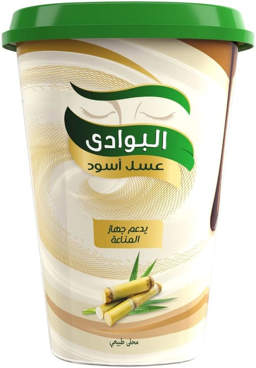 Al Bawady Sugar Can Molasses 12/1 KG